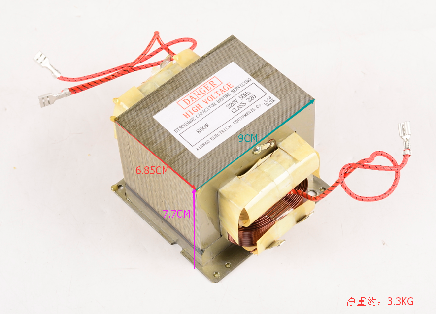 Transformer - B11040002